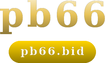 pb66 logo